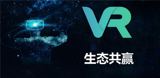 重庆什么是3DVR全景？